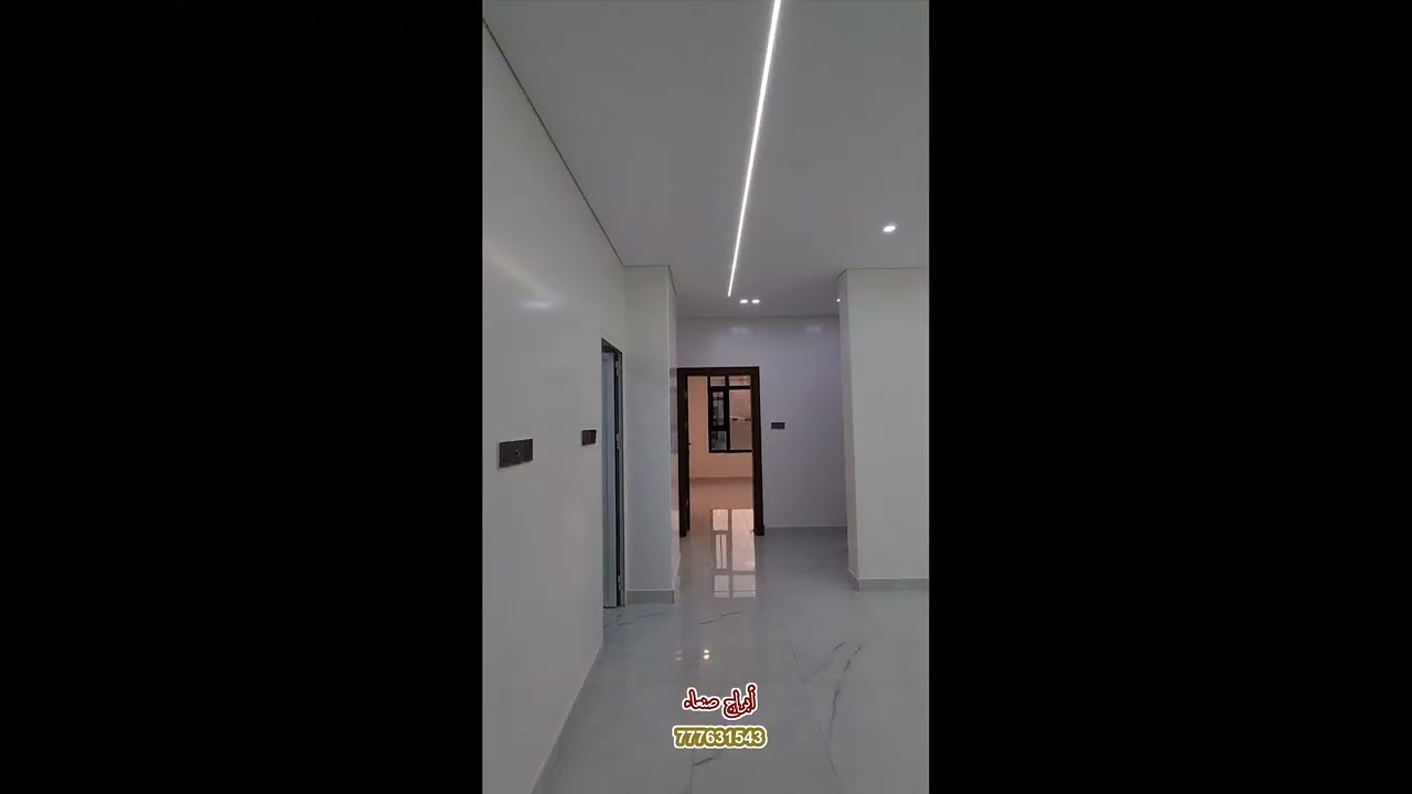 شقق للبيع صنعاء بيت بوس نظام 5 غرف تشطيب فاخرة