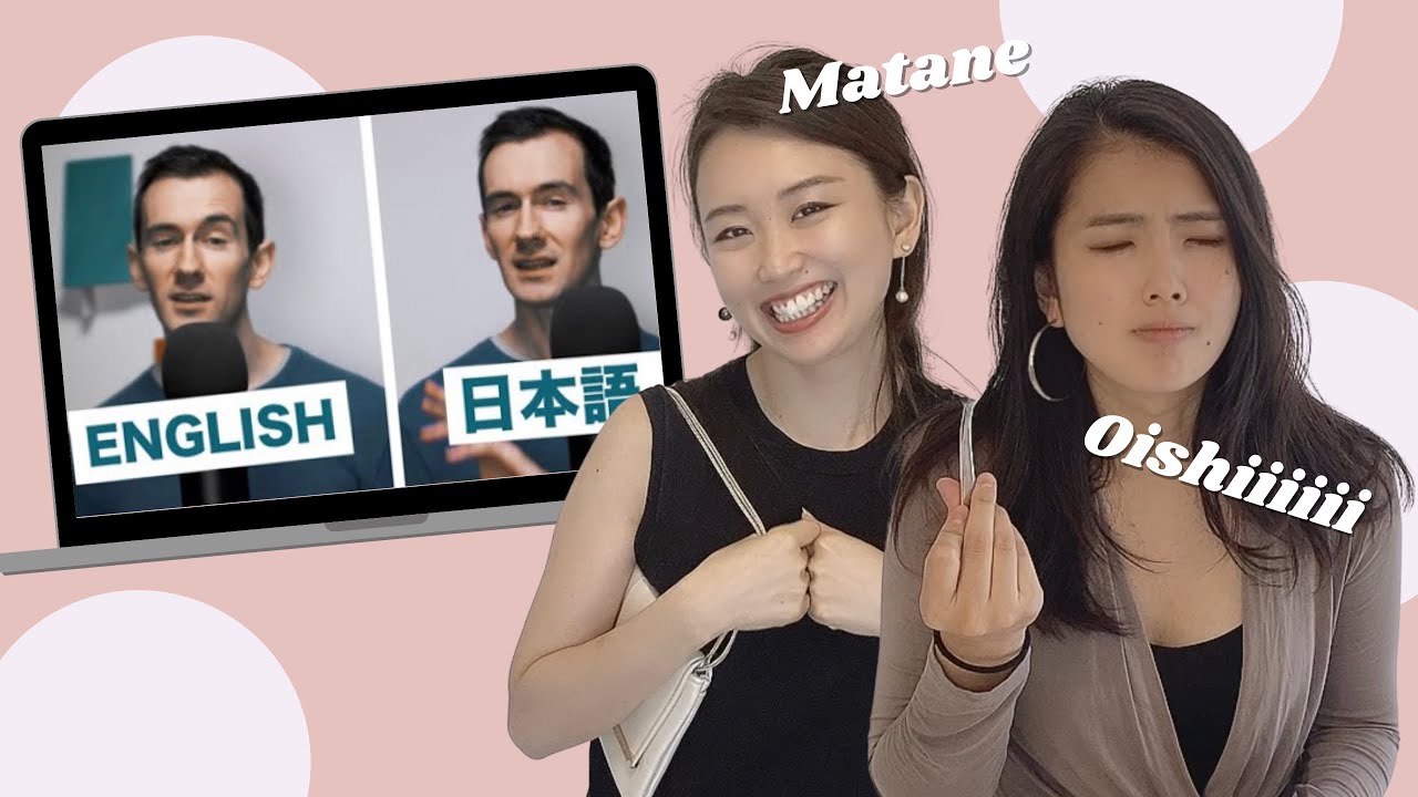 Japanese Girls React to Dogen My English vs. My Japanese | 英語を話す自分 vs. 日本語を話す自分