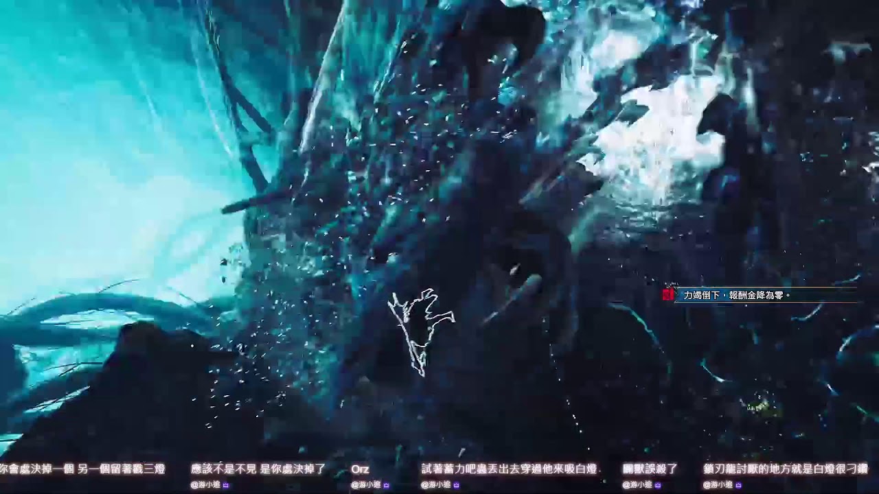 #7 原來這代竟然沒有降龍斬？！要換武器了嗎？｜魔物獵人荒野 Monster Hunter Wilds｜戰天下