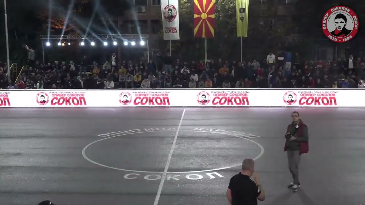 ФРИЗЕРНИЦА ПОПАЈ   ЛИХНИДОС ОХРИД ГОСТИЛНИЦА МЕЧЕ