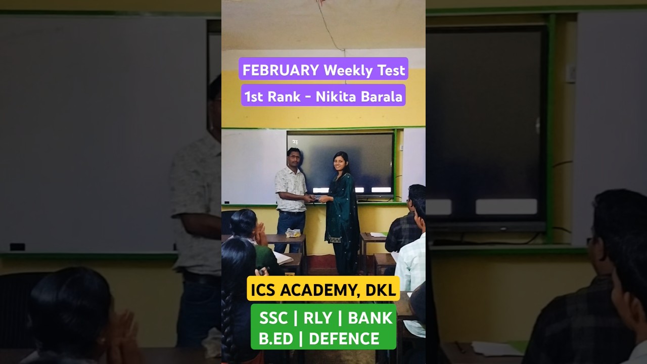 Weekly Test #ytshorts #shortsfeed #viralshort #vlog#odiaspace#adda247 #pyramidclasses#icsacademydkl