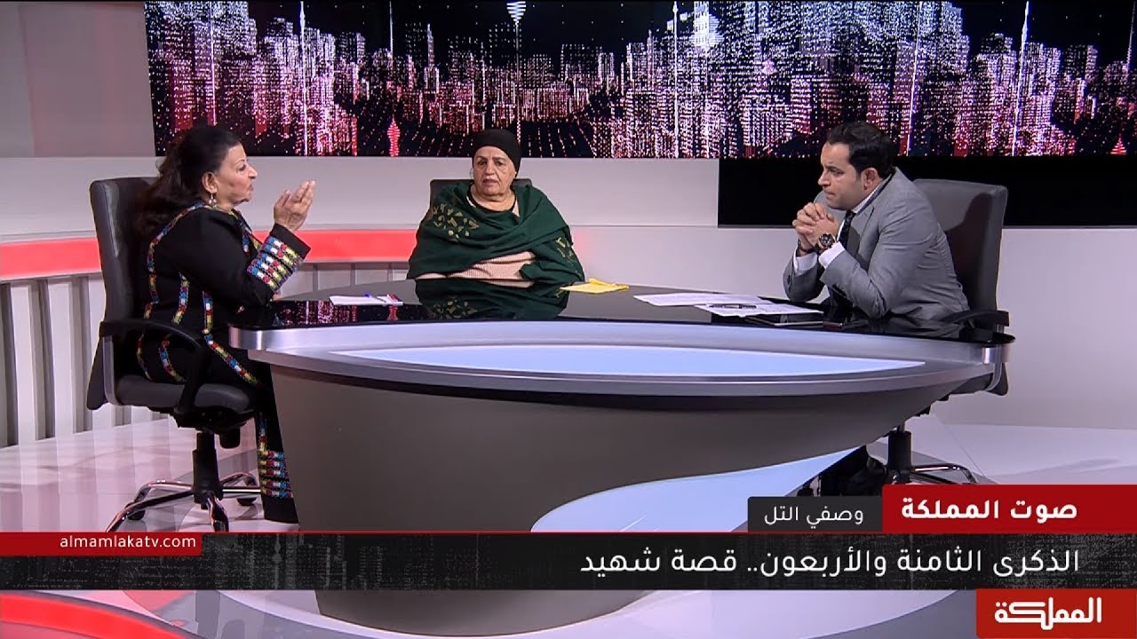صوت المملكة | الذكرى الثامنة والأربعون ... قصة شهيد