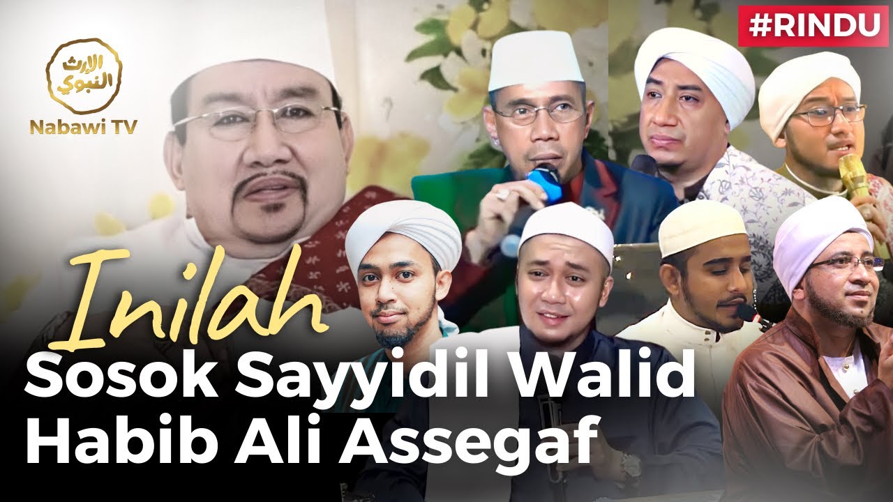 7 Kalam Ulama Tentang Sayyidil Walid Habib Ali bin Abdurrahman Assegaf yang perlu diketahui❗️