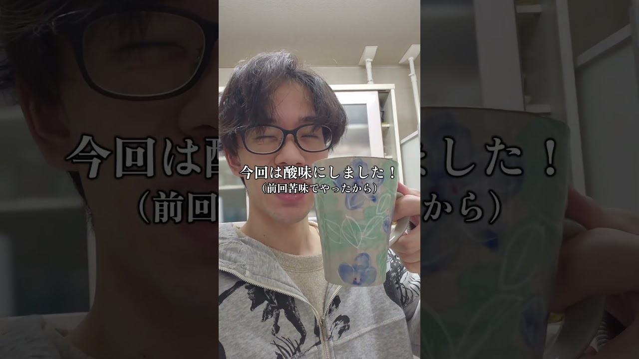 コーヒー販売しちゃいます！！グッズ。#shorts