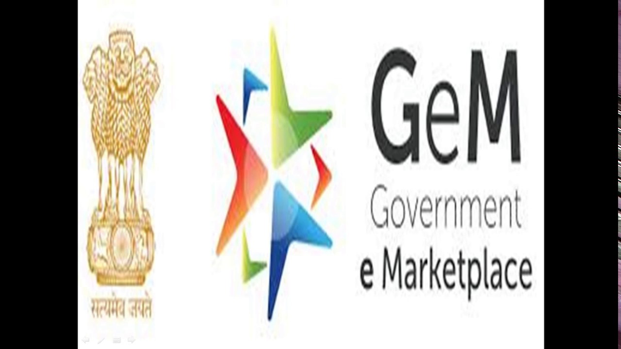 GOVERNMENT E MARKETPLACE (GeM) FOR UPSC/SSC/BANK/LIC/RAILWAYS EXAM  ON 21 JULY 2019 BY GANESH