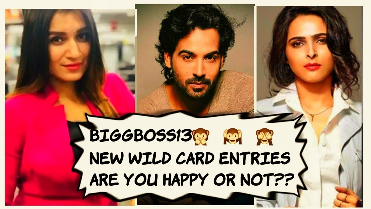 #BIGGBOSS13 KYA #Asim Bna Rha Hai Apni Team?KYA #SIDDHARTH KI CAPTAINSHIP KHATRE MEIN?     wildcard