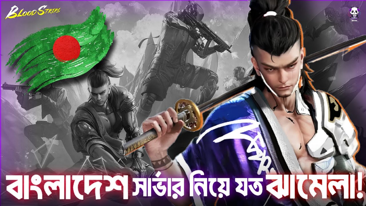 «Кровавый удар» — лучший в Чапабаджи 😂🚨 | Кровавый удар