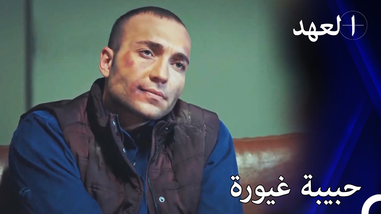 المفضلة بين النساء
