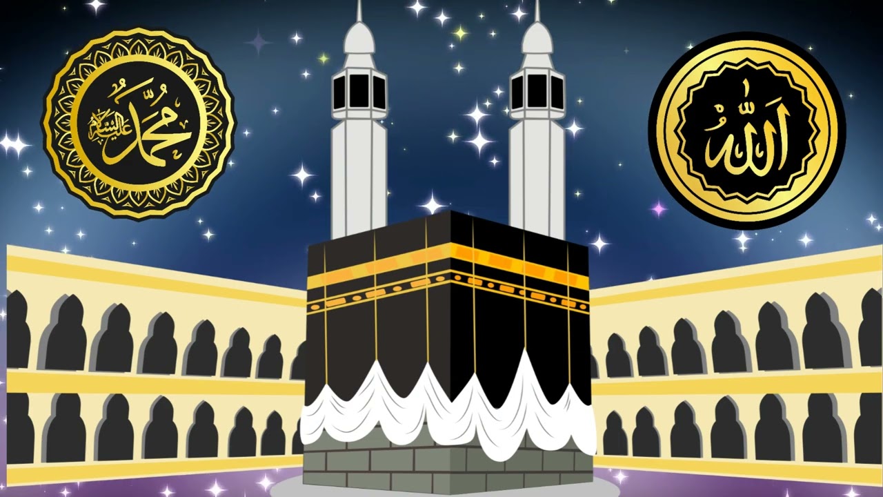 Dİnim İslam