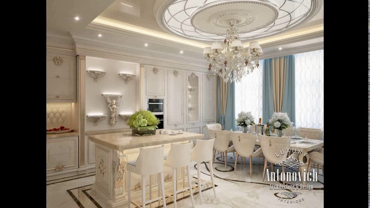 Antonovich design kitchen