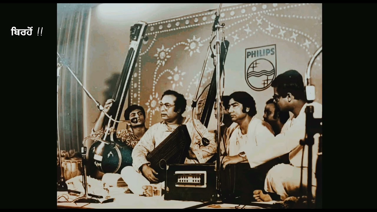 ( Rare ) Deikhe Bina Bechain, Ustad Munawar Ali Khan Live In Performance [ Thumri - Khamaj ]