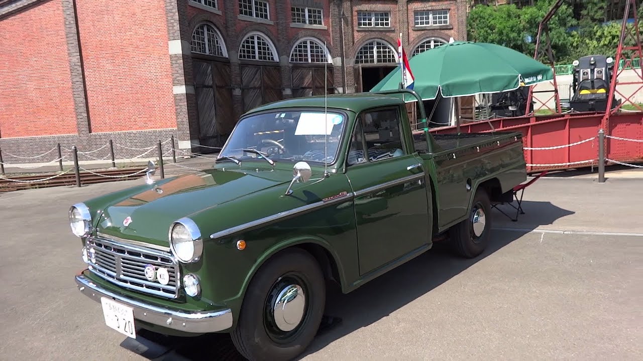 働く車 DATSUN 1200 Truck 320    ダットサン 1200 トラック 320型