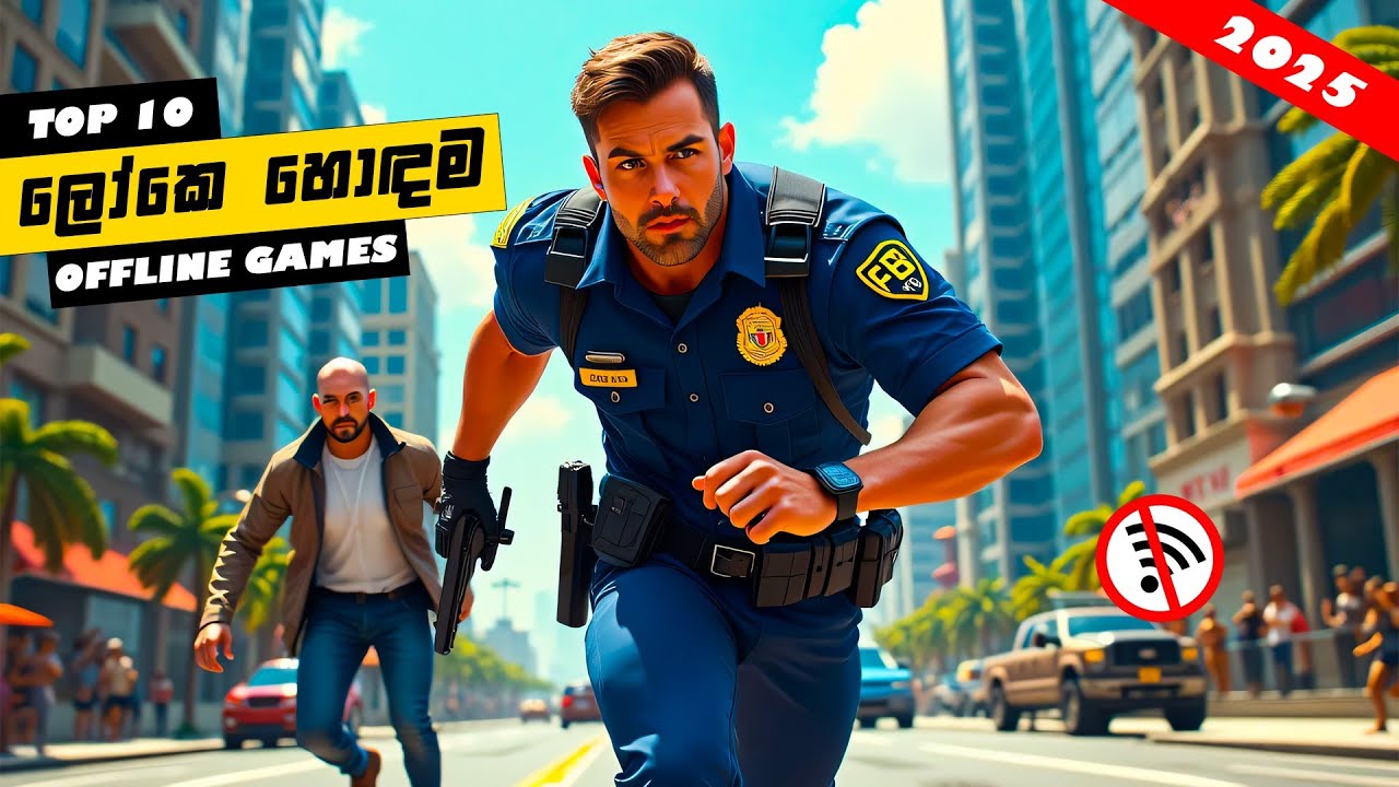 Top 10 World best offline games | ලෝකෙ හොඳම offline games 10ක් සිංහලෙන්🇱🇰 | 