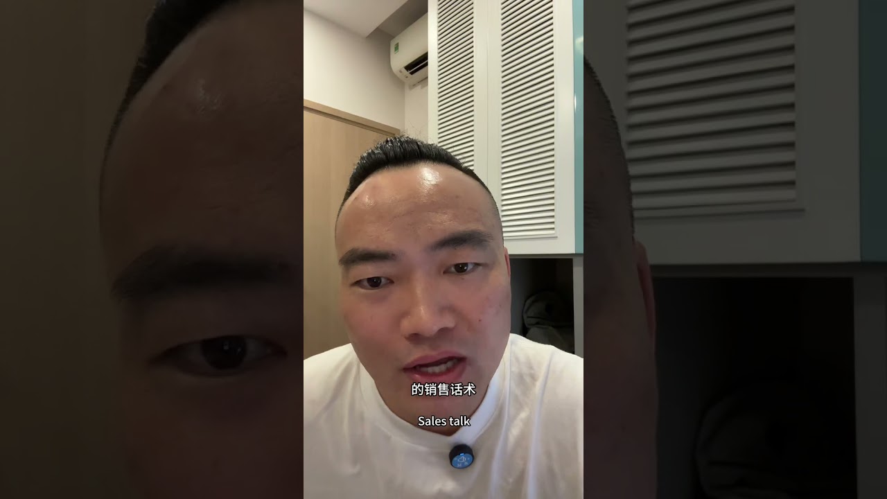 泽宇咨询450万的知识付费只有参哥买的起