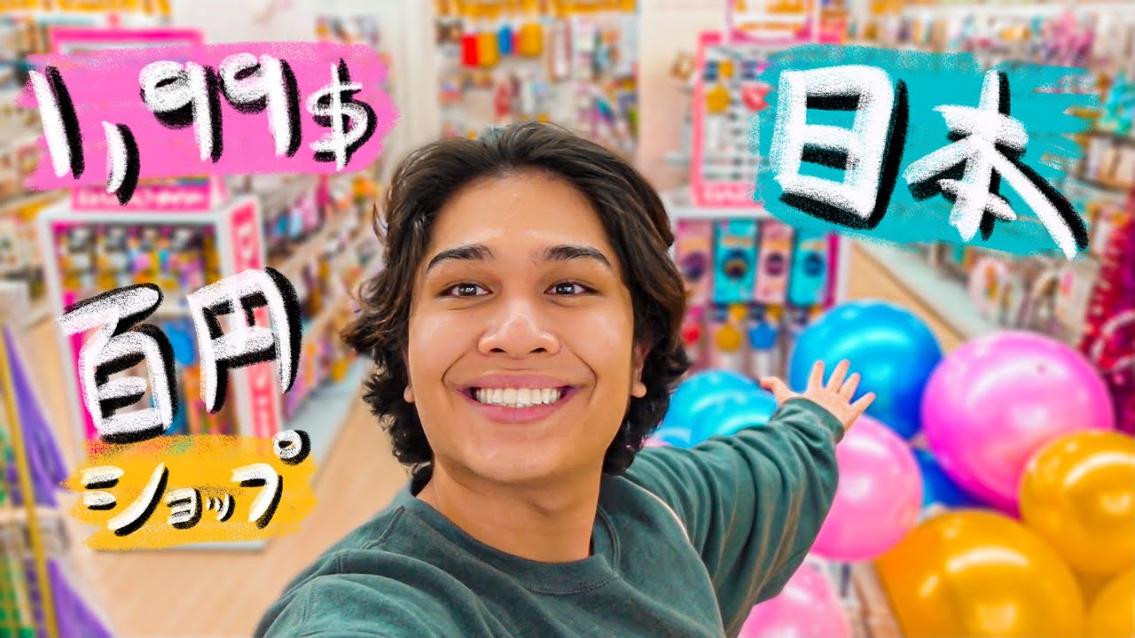 O MAIOR 1,99 DO JAPÃO
