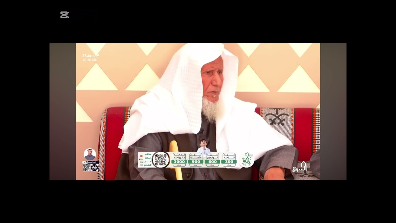 قصه عن كفالة الايتام  شي عظيم سبحان الله