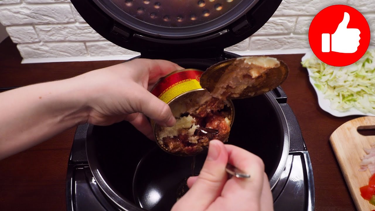 ДОМАШНИЕ ЗАЦЕНИЛИ ЭТО БЛЮДО, ПРОСТО НЕТ ОТБОЯ! ОВОЩНОЙ СУП ГОТОВЛЮ УЖЕ ТРИ ДНЯ ПОДРЯД В МУЛЬТИВАРКЕ