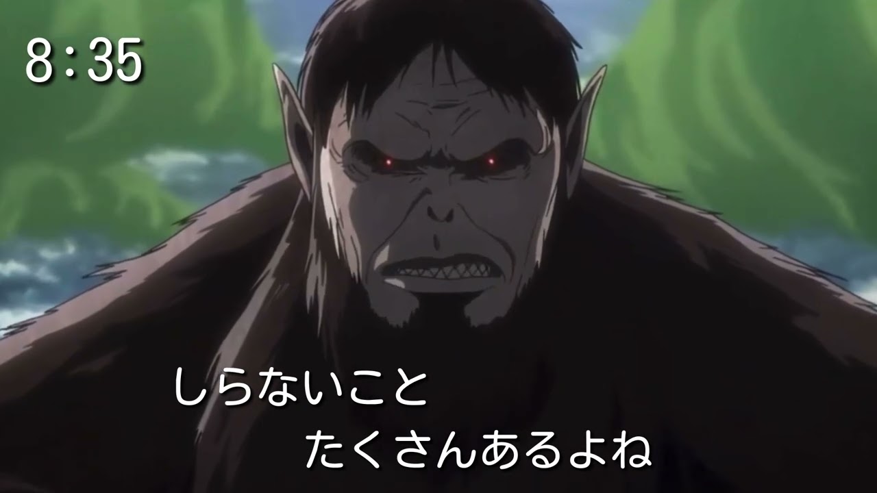 おさるのジーク