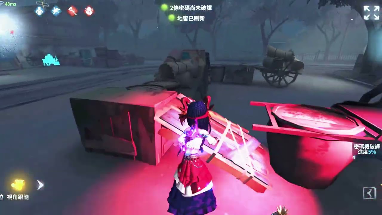 拿捏😋👌