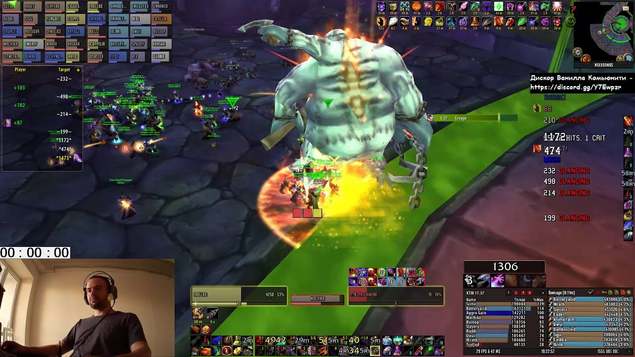 World Fastest Horde Naxxramas. Rogue PoV. SALAD BAKERS