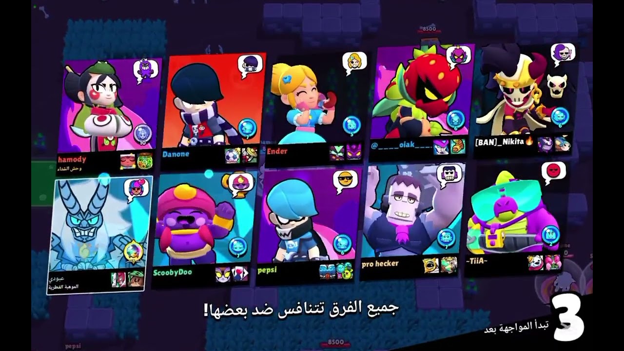 اول فيديو فعلي في القناه الفكره الازم نفوز كيم في ثلاثيه معينه مع صديقي محمد