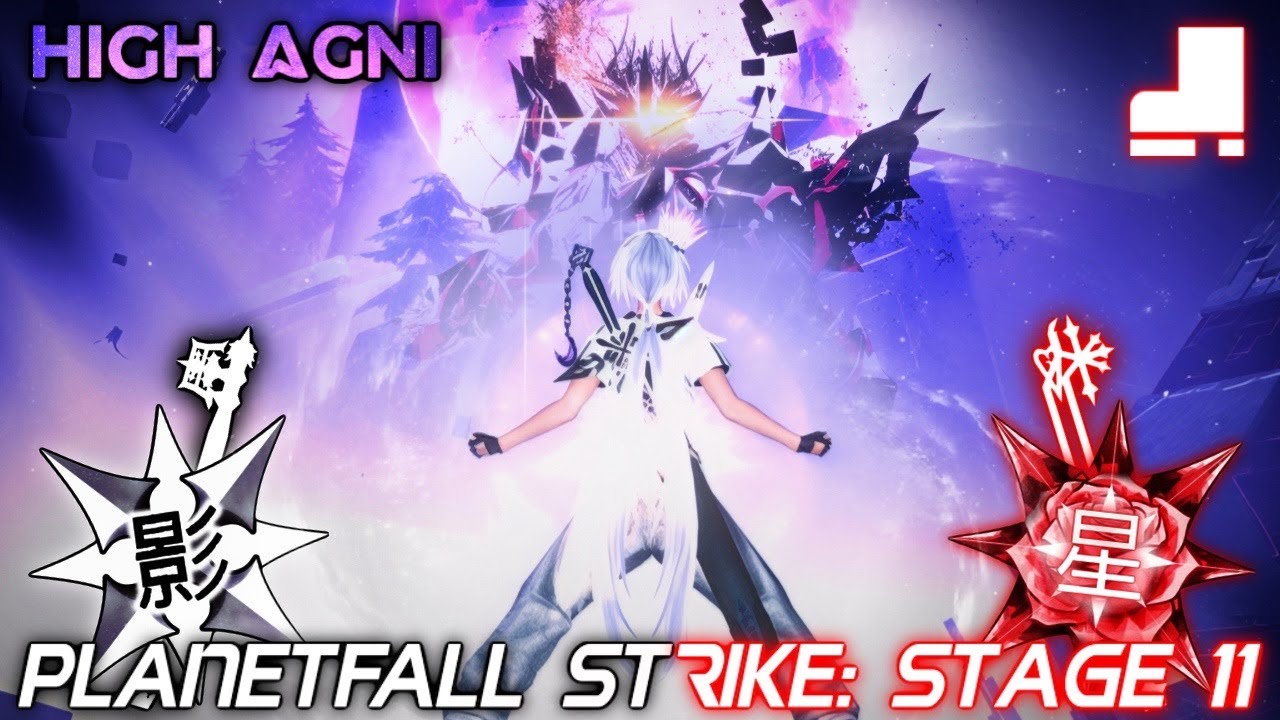 [PSO2:NGS] 星崩の猛攻 | Planet Fall Strike Stage 11 | High Agni | Bo/Sl/A | 6:03 |