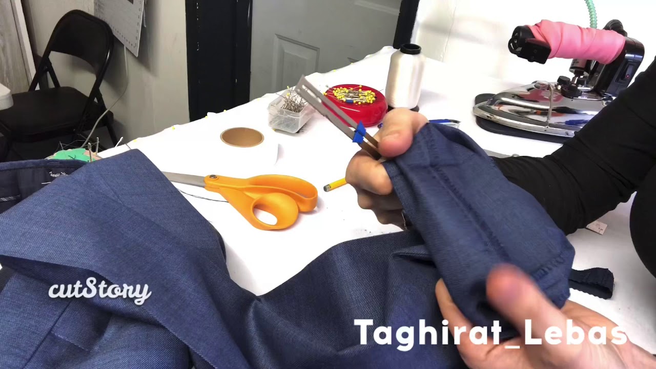 كوتاه كردن شلوار ، دوخت پاچه شلوار، بهترين روش و ساده ترين روش كوتاه كردن شلوار،درامدزايى از خياطى