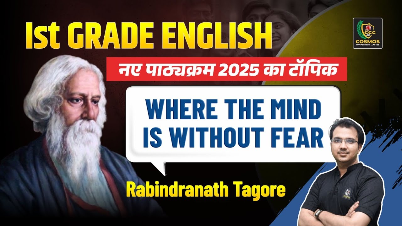 1st grade english classes | Indian writer Rabindranath Tagore By Manish Mangal SIR