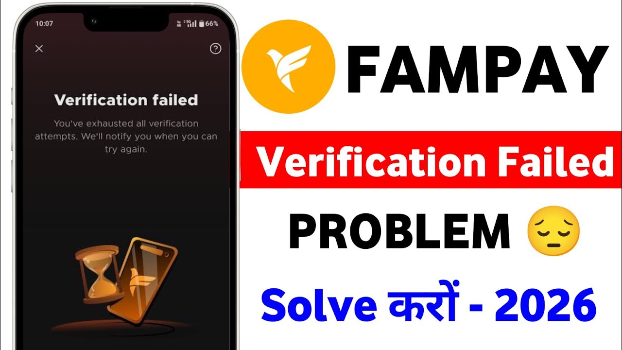 Fampay verification failed problem | how to fix verification problem on fampay solution