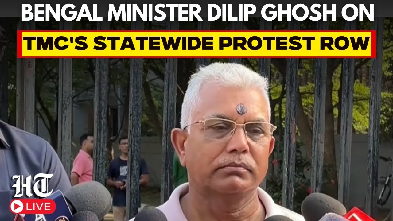 Bengal News LIVE | Dilip Ghosh Speaks On TMC Protest Over Assault Row | Abhishek Banerjee | Mamata