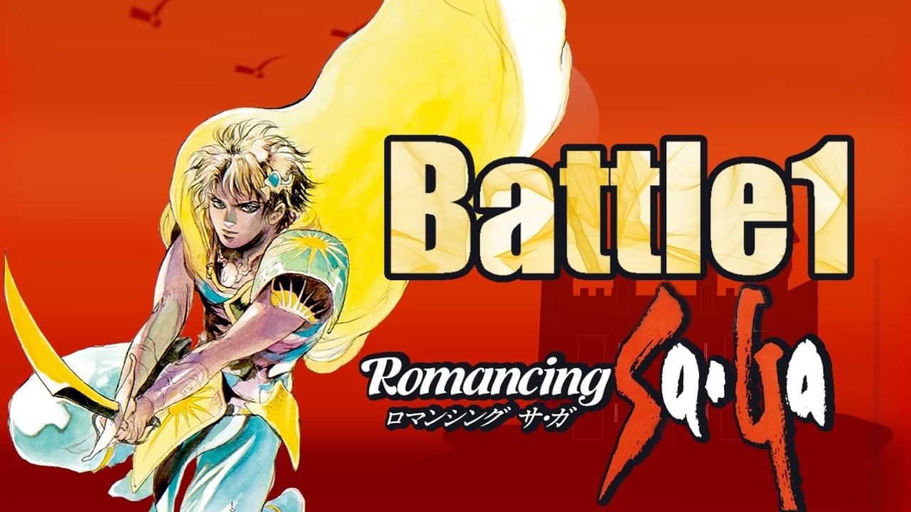ロマサガ 「Battle 1」 30分ノンストップ ドラム叩きすぎシンセロックアレンジ