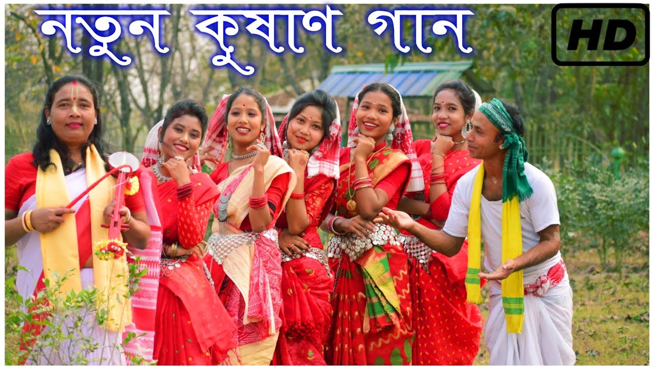 নতুন কুষাণ গান। Uttorer sur 2 #kushan_dance #new_vaoiya_dance #bhawaiya_gaan  #uttorer_sur2
