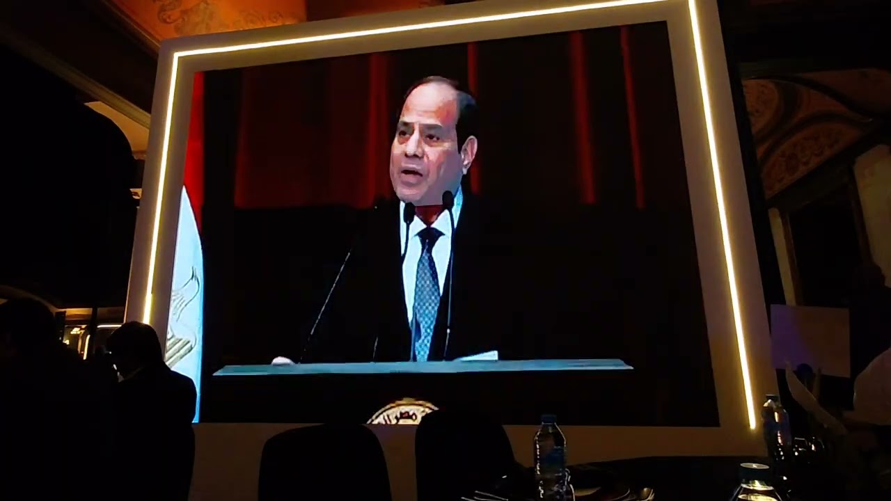 ● فيلم تسجيلي عن تطور خدمات الاتصالات وتكنولوجيا المعلومات في مصر - حفل استراتجية الطيف الترددي 