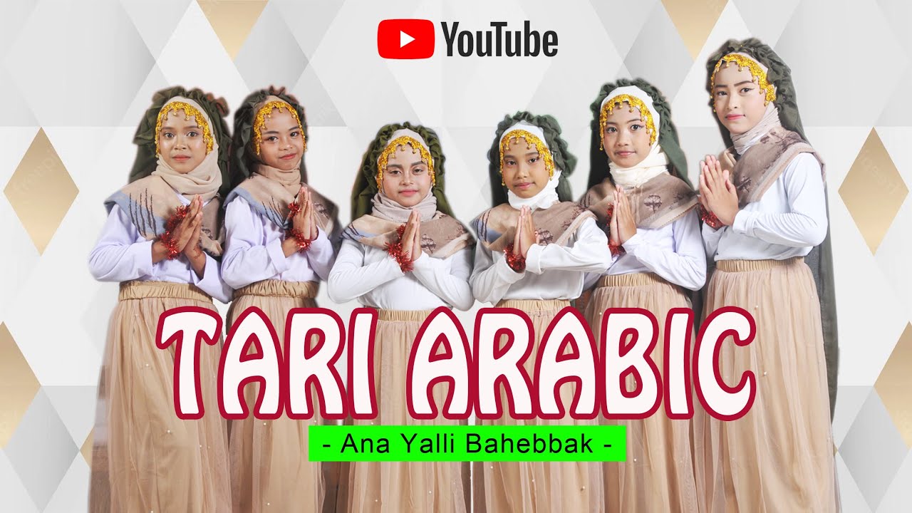 Tari Arabic ANA YALLI BAHEBBAK// Haflatut Tasyakkur Santri TPQ & MADIN AL AMIN '22