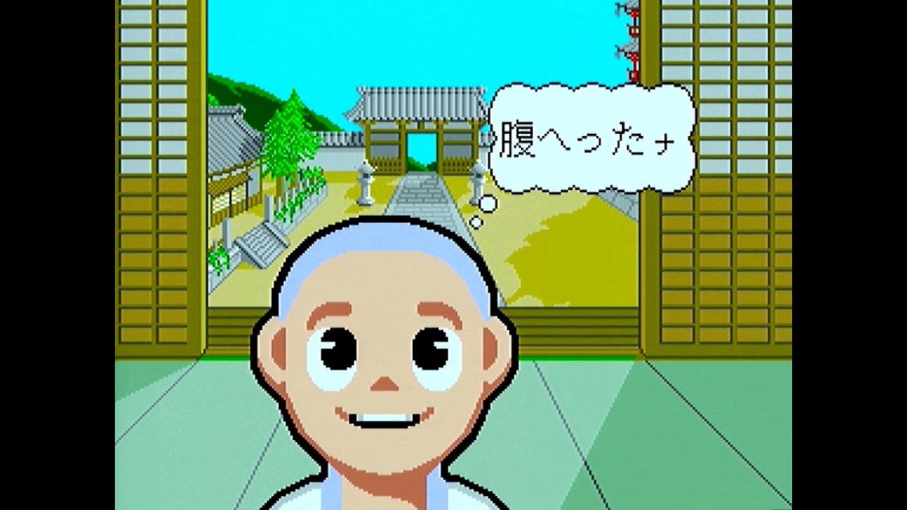 [SFC16] Раунд 19 Цурурин-кун 20200226