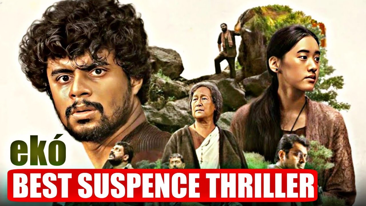 Пропавший мужчина, загадочная история | Где Куриачан? : Eko Movie