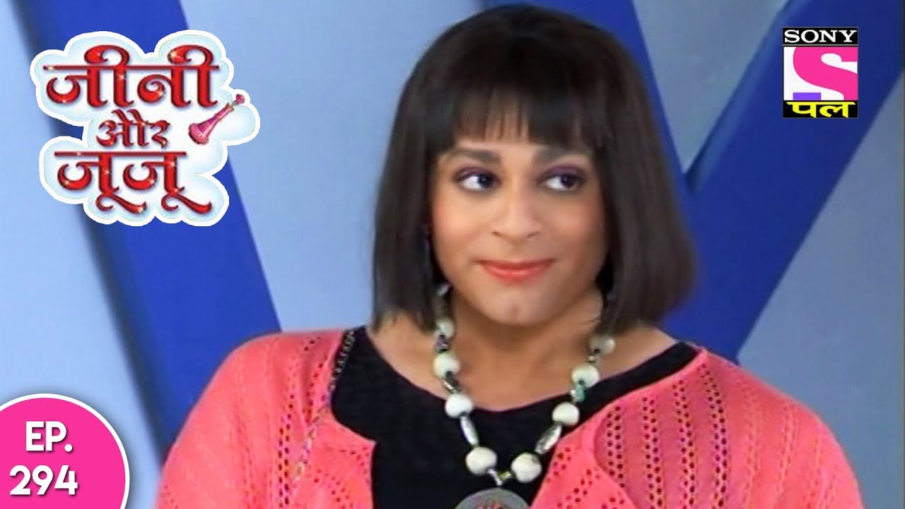 Jeannie Aur Juju - जैनी और जुजु - Episode 294 - 7th September, 2017