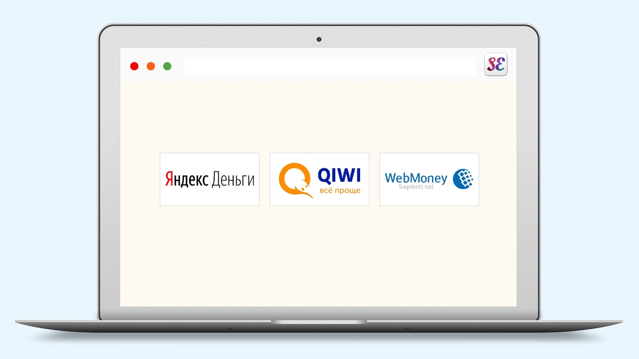 Surf Earn
