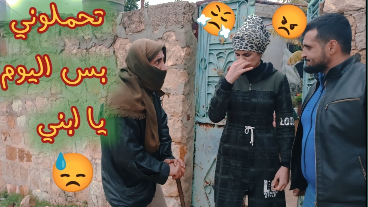 مسلسل النيات الطيبة | صار من أغنى الأغنياء من ورا طيبة قلبو |الحلقة 1