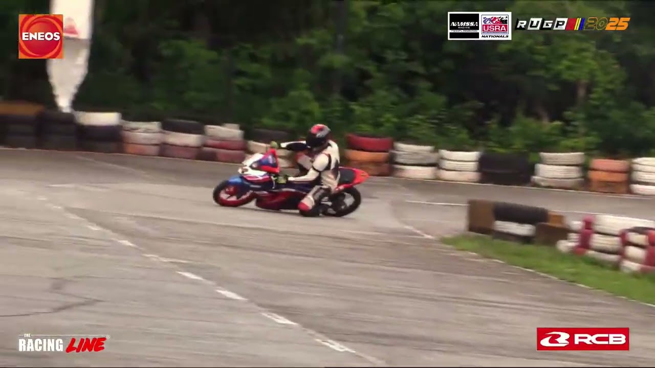 Pirelli Diablo Cup Scooter 155LTD GP | Eneos RUGP Bohol GP Round3 2025