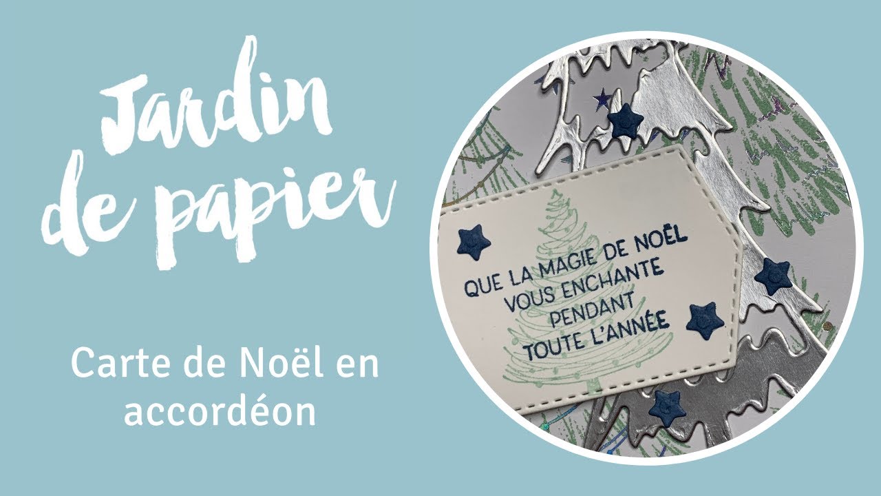 Carte de Noël en accordéon #stampinup #splendidefantaisie