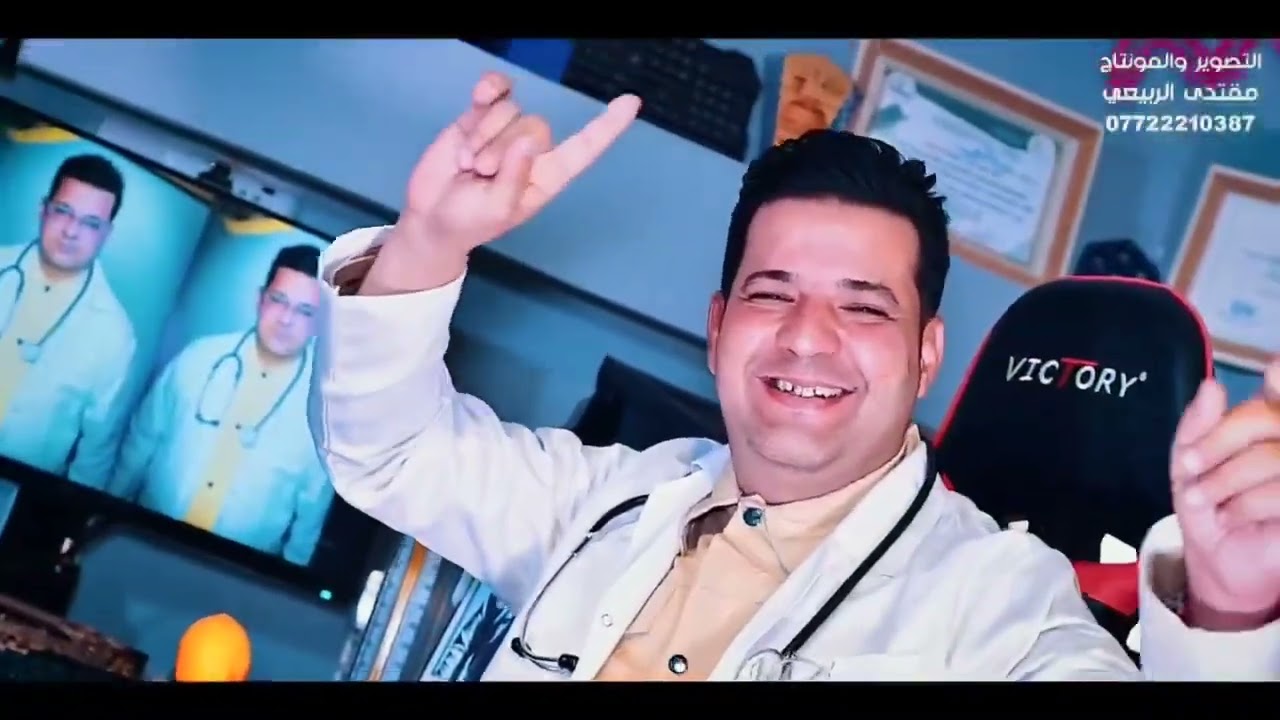 جديد جديد 2024.  عباس البيضاني