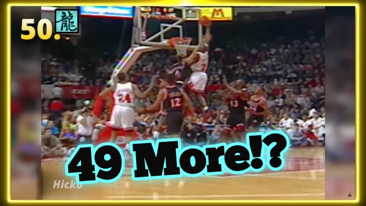 Reacting to 50 Superhuman Michael Jordan Plays that Shocked the World