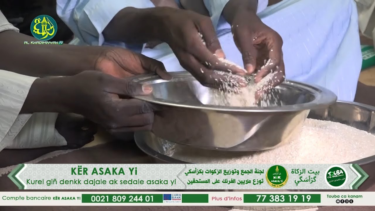 Zakat Al-Fitr (Muurum Koor) 2026 au S&eacute;n&eacute;gal : Le Montant Officiel Fix&eacute; par K&euml;r Asaka yi