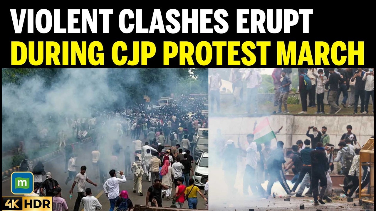 Эксклюзивные кадры: столкновения во время протестов CJP и поддержка Верховным судом борьбы с прес...