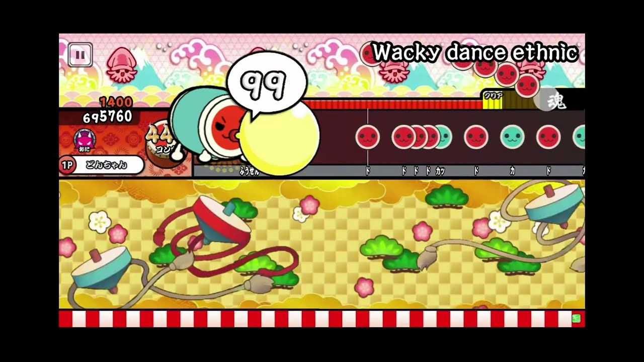［創作譜面］Wacky dance ethnic / Sampling Masters MEGA