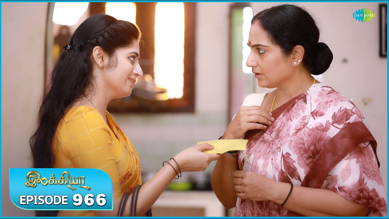 Ilakkiya Serial | Episode 966 | 22nd Dec 2025 | Shambhavy | Nandan | Sushma Nair