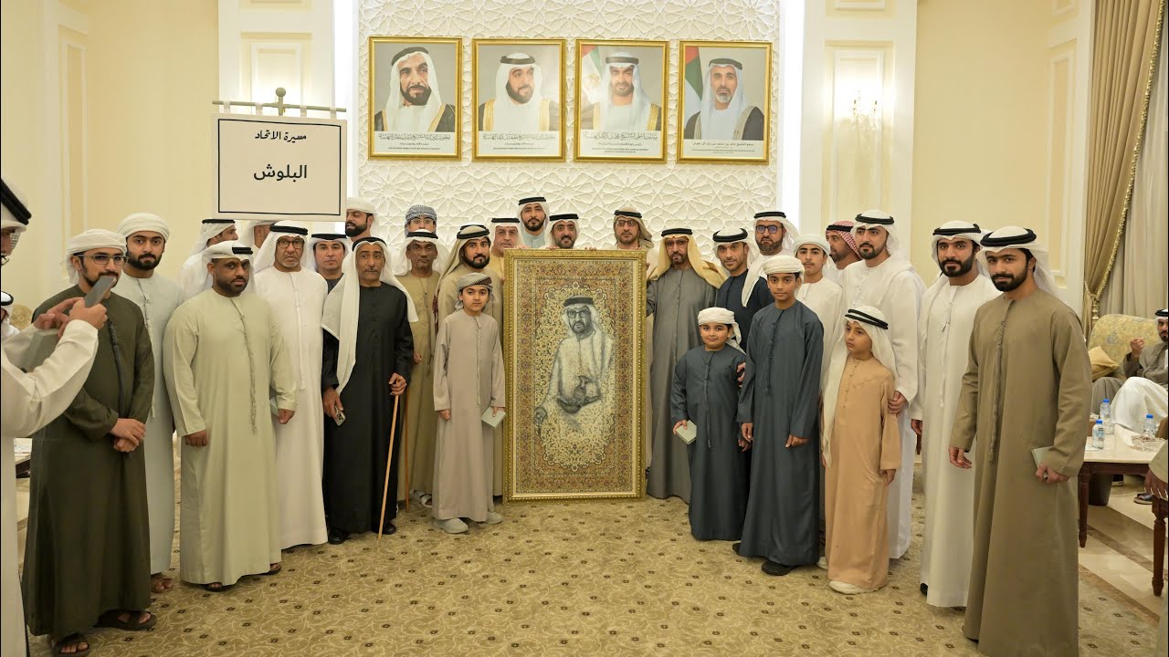 ملتقى رواد المجلس السنوي 