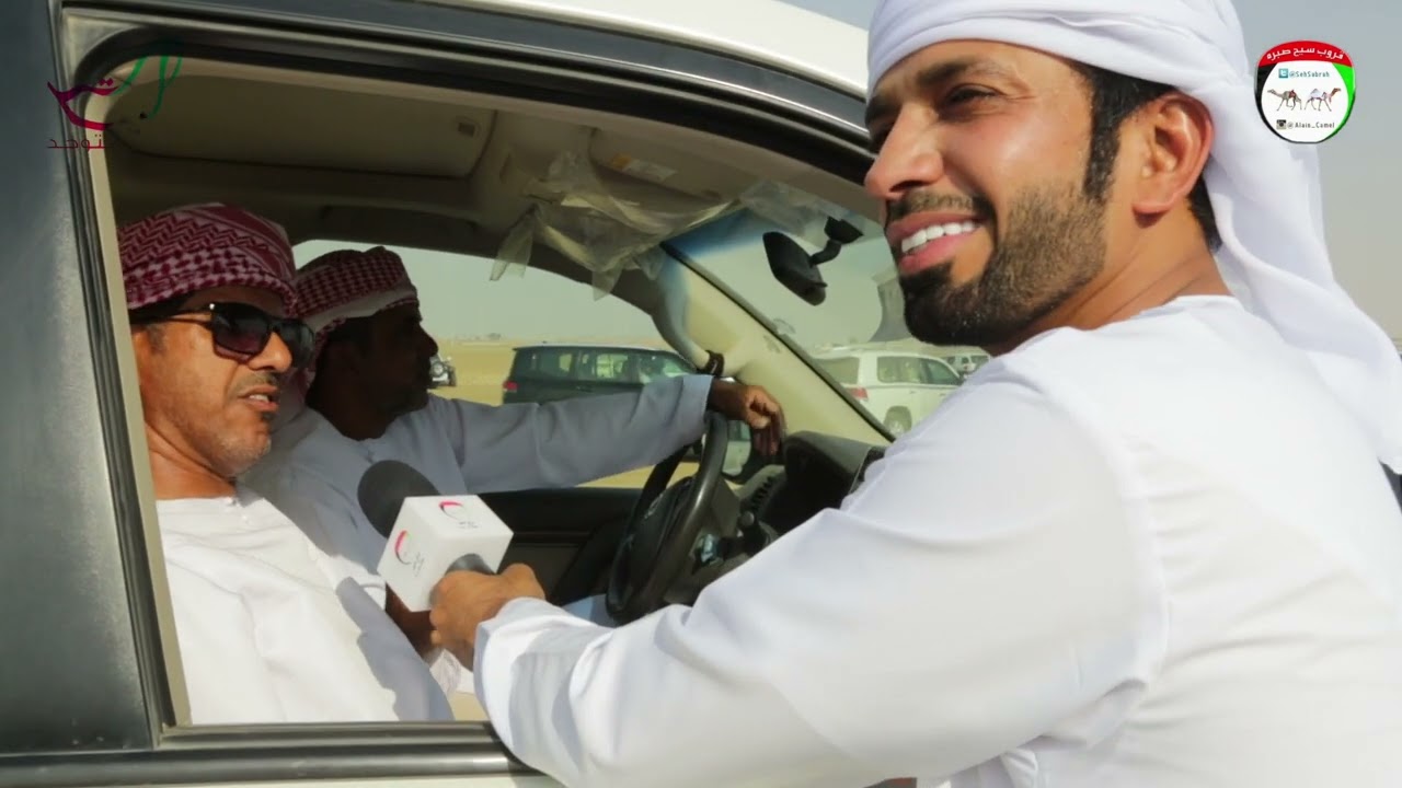 مهرجان البيت متوحد للحقايق الصعوب ٢٠٢٢ الوثبة