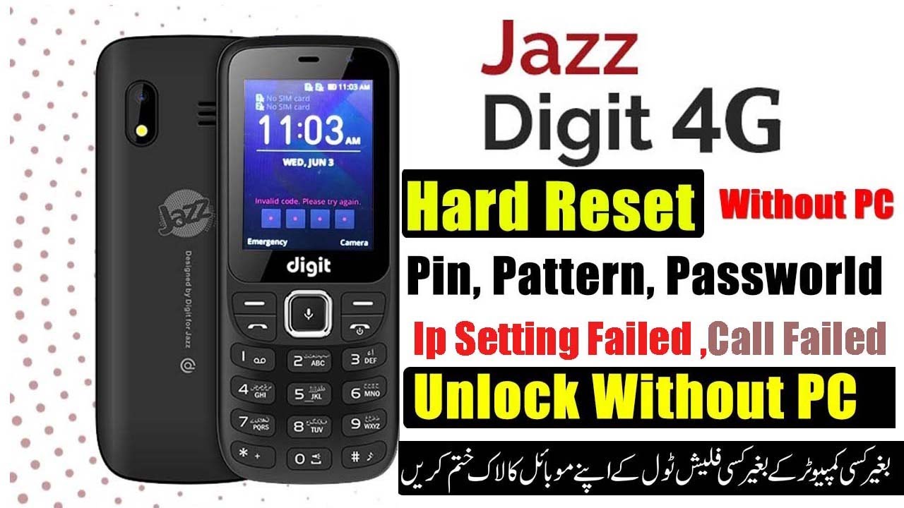 Jazz Digit 4G Mobile Wifi ip setting Failed ip Setting failed jazz digit ,Pin Code Remove|without pc